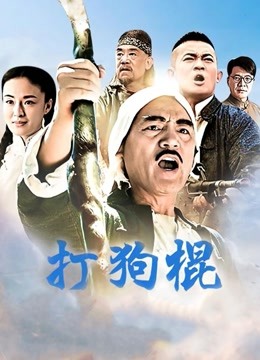 [自拍] [转载搬运] 瑶瑶 -荡母乱伦记 [1V+160MB][百度盘]